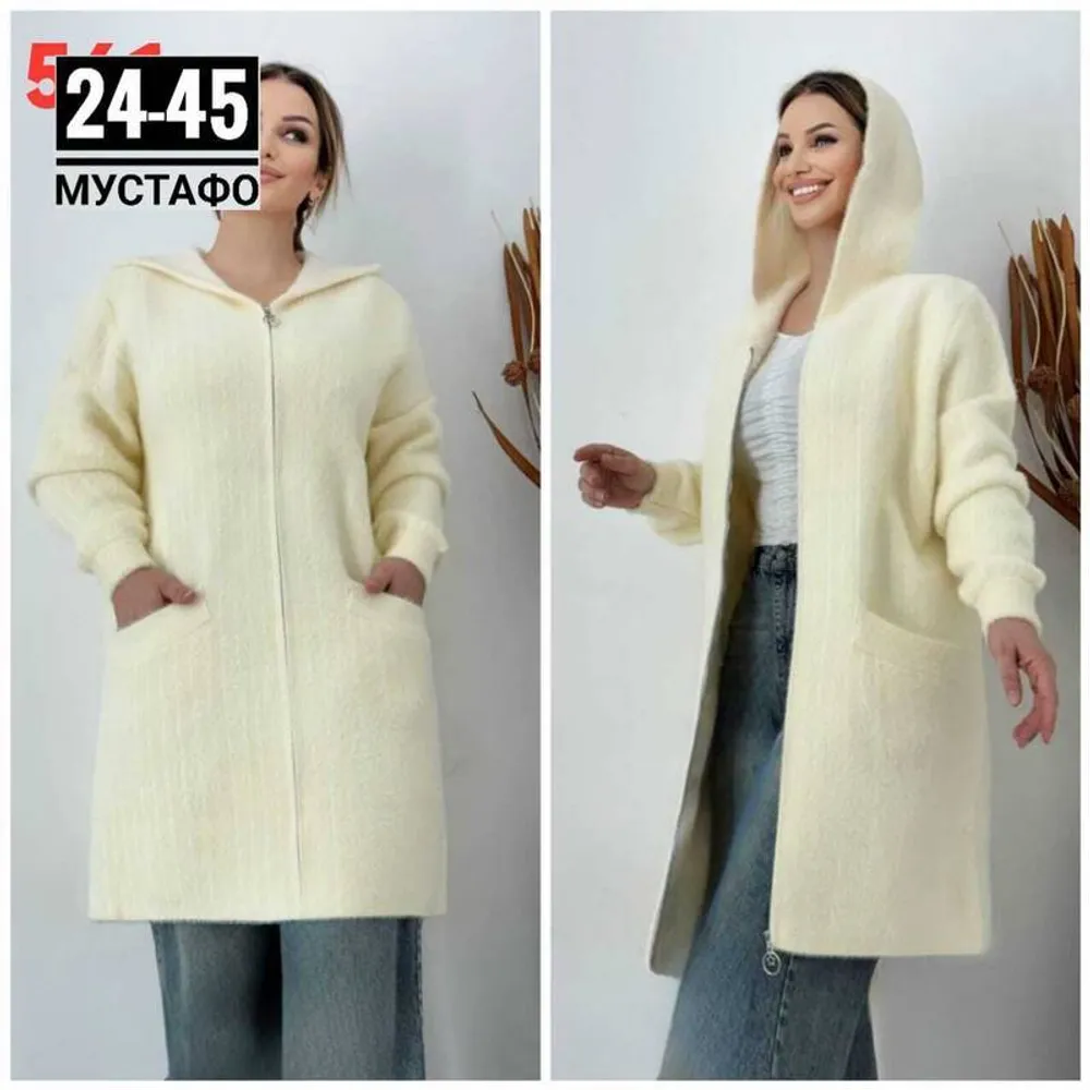 Кардиган 2946823 Fabrika