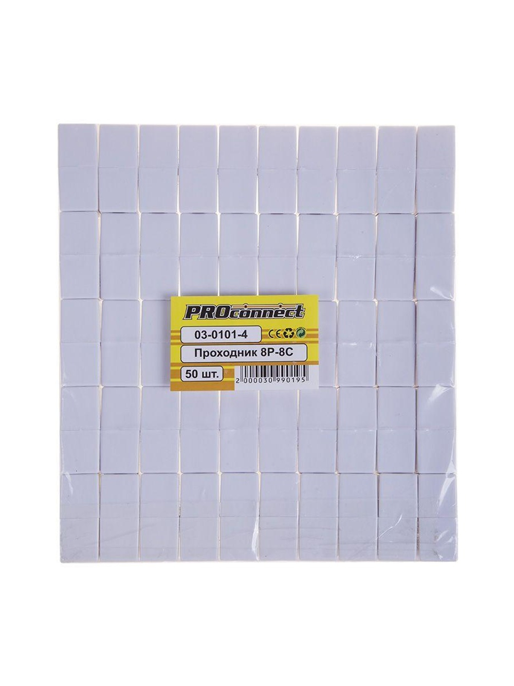 Проходник комп. 8P8C RJ45 PROCONNECT 03-0101-4