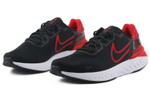 Кроссовки Nike Legend React 3