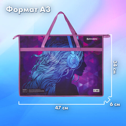 Папка для рисунков и чертежей с ручками BRAUBERG А3, пластик, молния сверху, Melody, 228201
