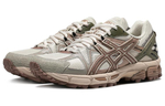 Женские кроссовки Asics Gel-Kahana 8 'Grey Copper' 1012A978-030