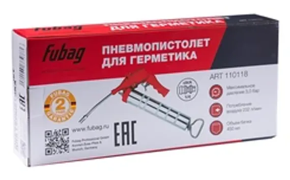 Пневмопистолет шпилькозабивной Fubag P 35