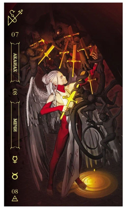 Таро Света: Нотория