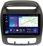 Магнитола для KIA Sorento 2 XM 2012-2020 (отдельный экран климата, штатная КЗВ) - Teyes CC3-2K монитор 9.5" 2K QLED на Android 10, ТОП процессор, CarPlay, 4G SIM-слот