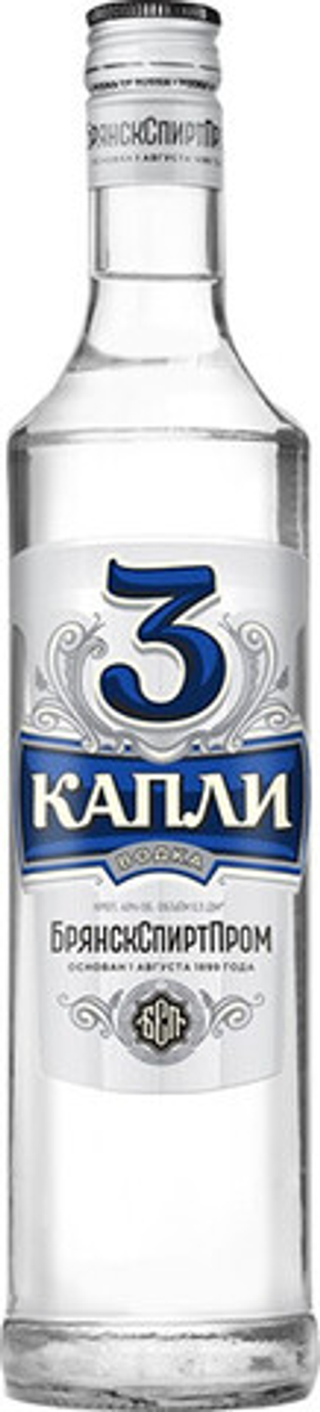 Водка Три капли 0,5 40% Россия