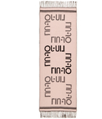 Шаль Liu Jo - коричневый(2F4006 T0300)