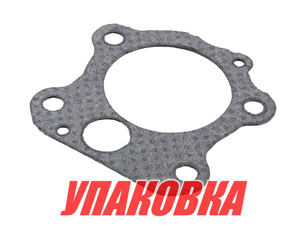 Прокладка помпы Yamaha 60-70/F40-F60, Omax (упаковка из 3 шт.)
