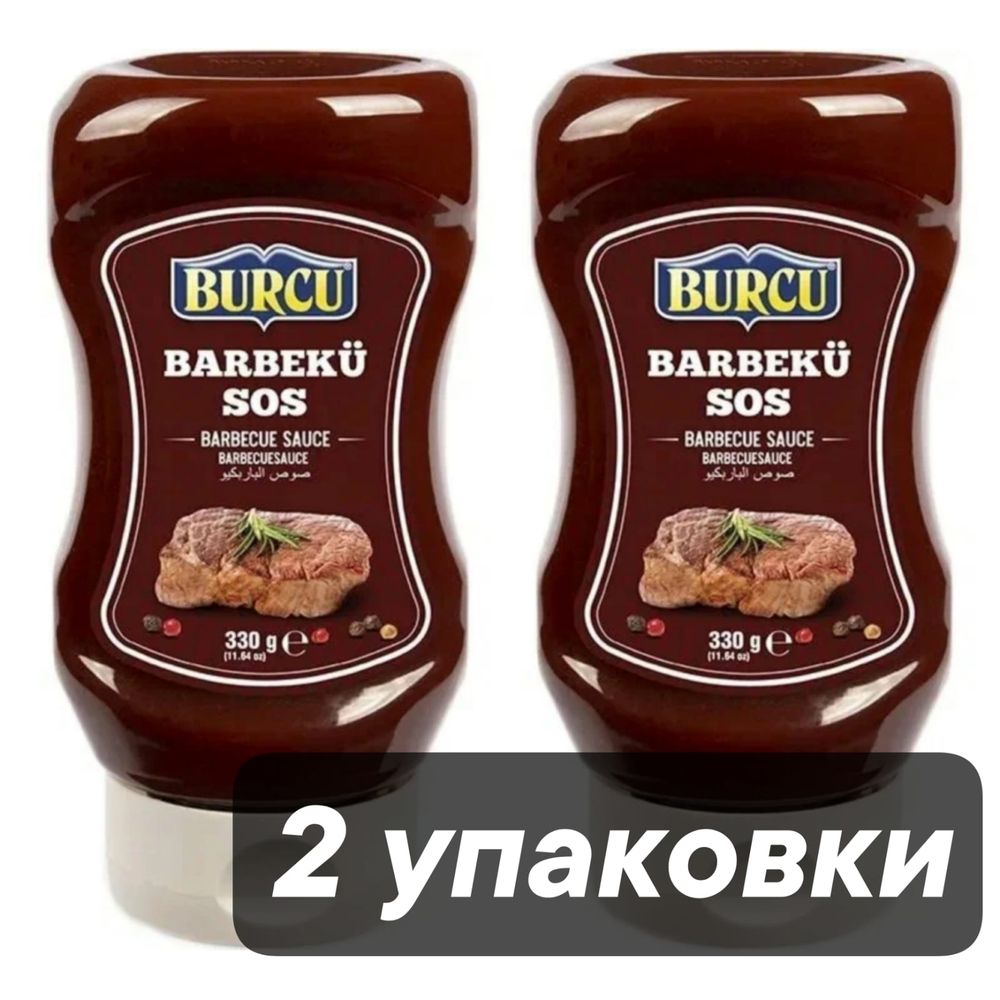 Соус барбекю BURCU 330 г x 2 шт