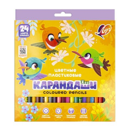 Карандаши цвет. 24цв  Луч "ZOO", пластиковые