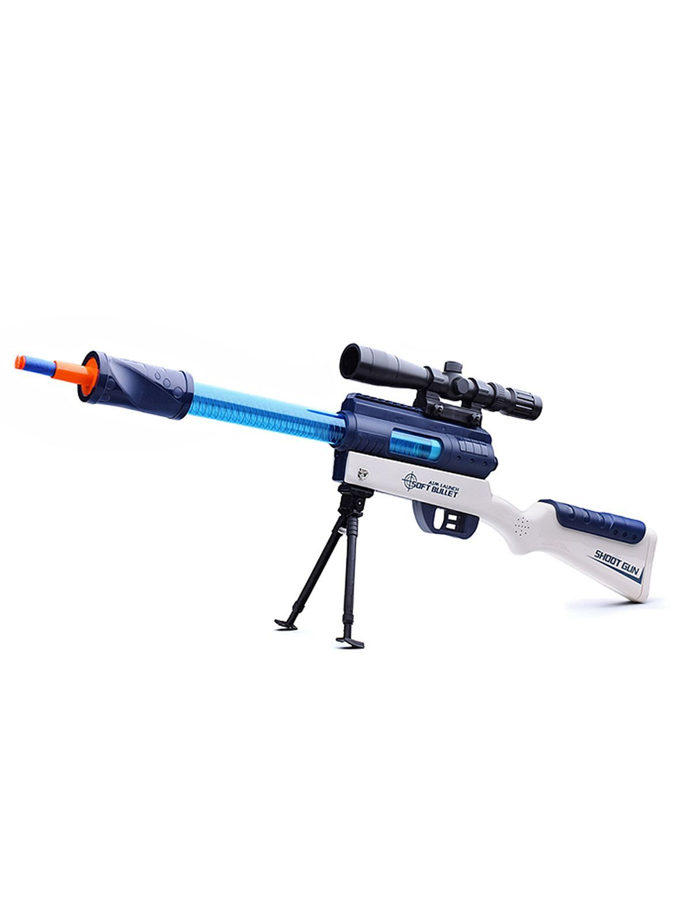 Игрушечное оружие Автомат  с магкими пулями и шариками (2388-25)