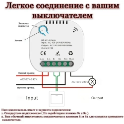 Беспроводной выключатель Кинетический выключатель Белый Комплект Клавиша + Контроллер