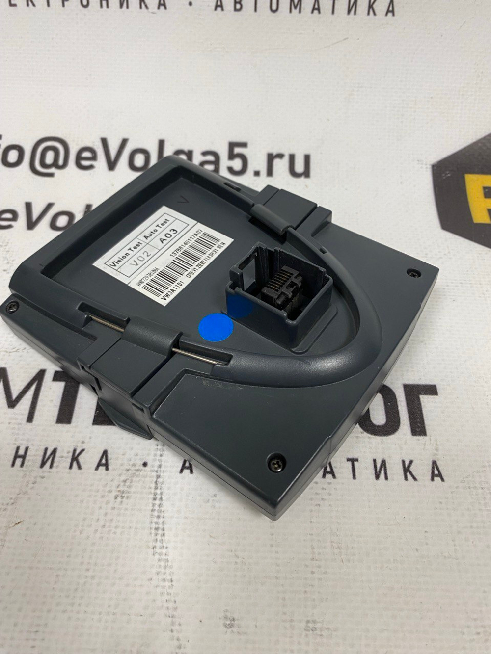 S.E. VW3A1101* б/у