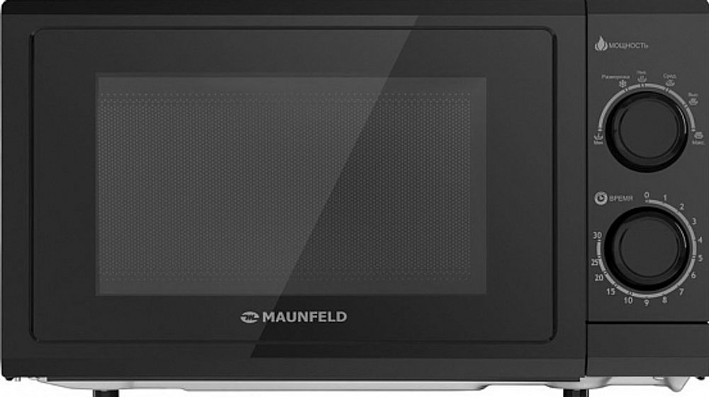 Микроволновая печь Maunfeld XBMO202SB