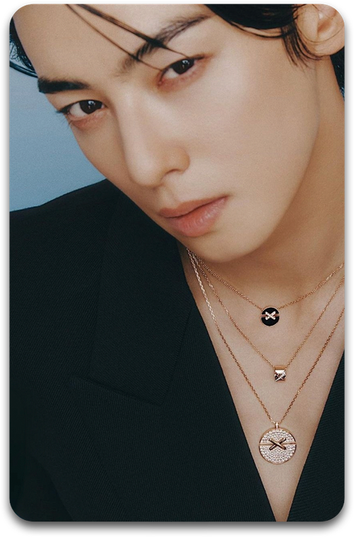 Карта #2522 / Eunwoo (Astro)