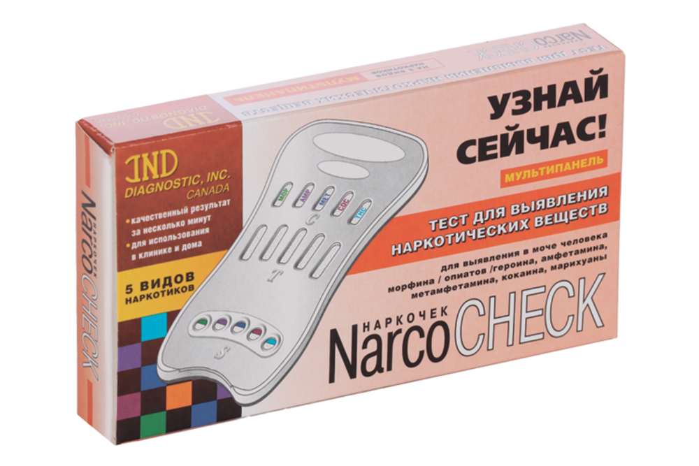Тест на 5 видов наркотиков NarcoCHECK