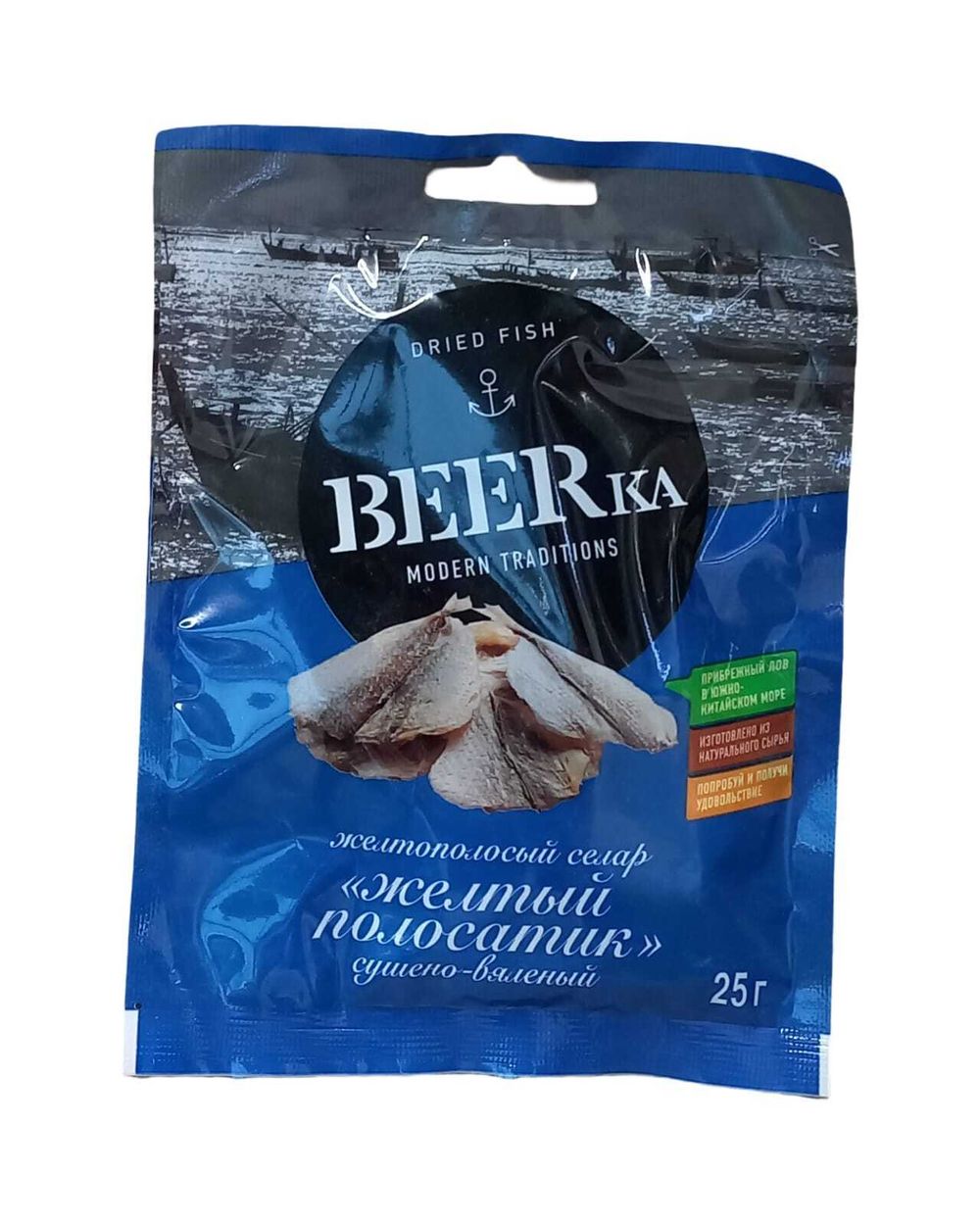 Желтый "Beerka" полосатик 25г