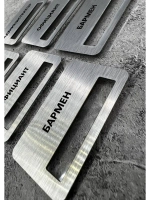 Бейдж на магните  6шт