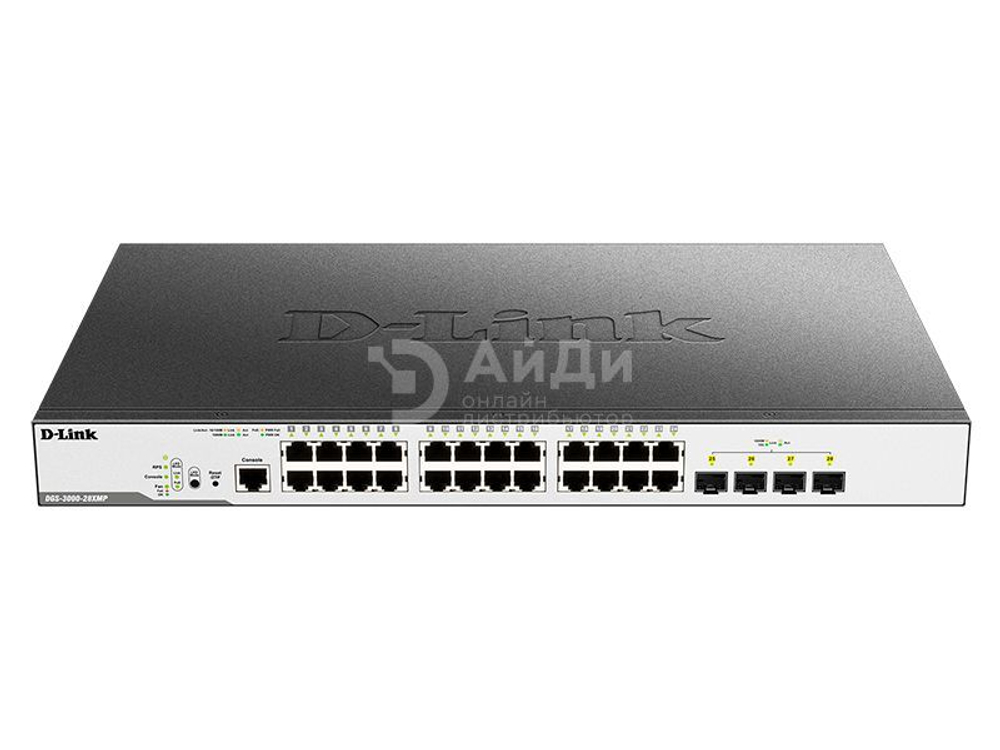 Коммутатор D-Link DGS-3000-28XMP/B1A