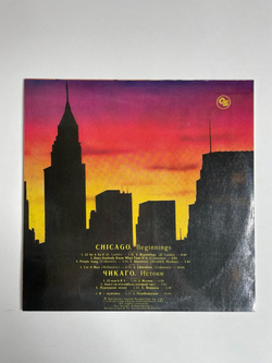 Винтажная виниловая пластинка LP Chicago Beginnings (Россия 1994)