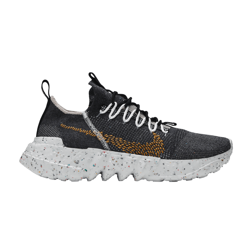 Кроссовки Nike Space Hippie 01