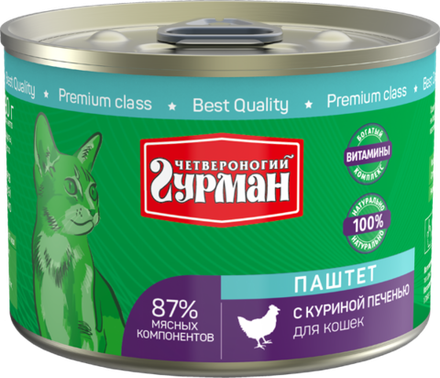 Корм консервированный для кошек Четвероногий гурман "Паштет с куриной печенью", 190 г