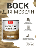 Воск для мебели «Орех»