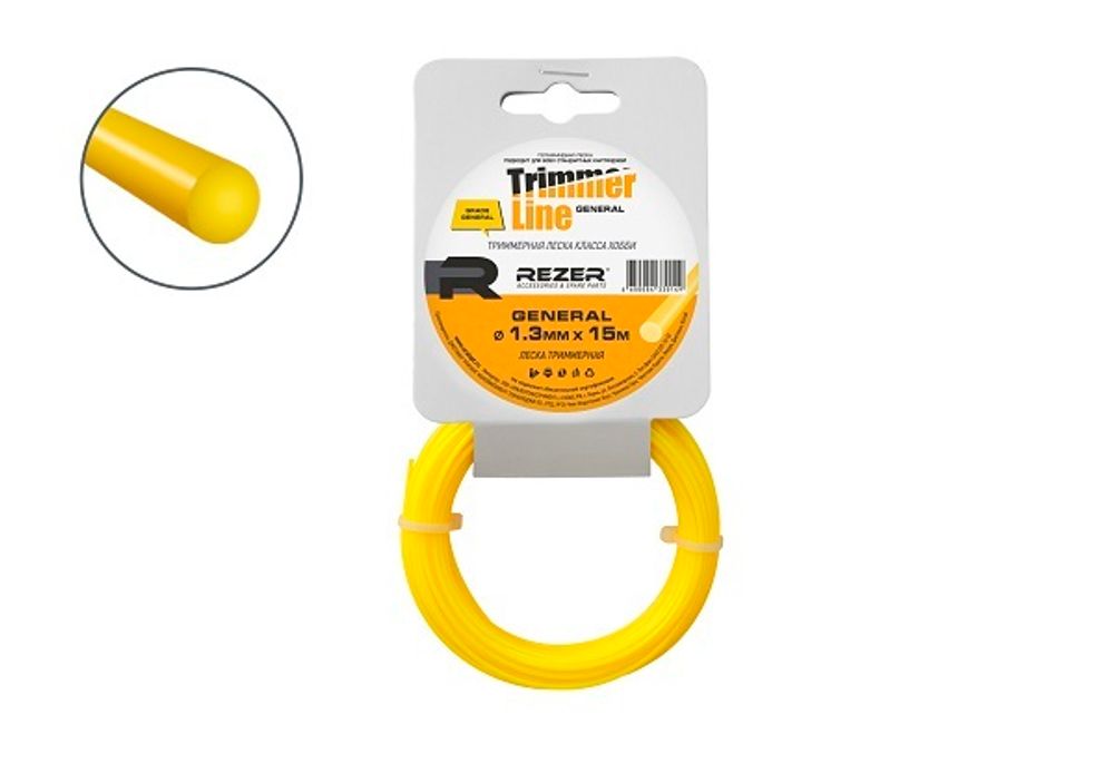 Триммерная леска круг GENERAL  D=1,3 мм L=15 м