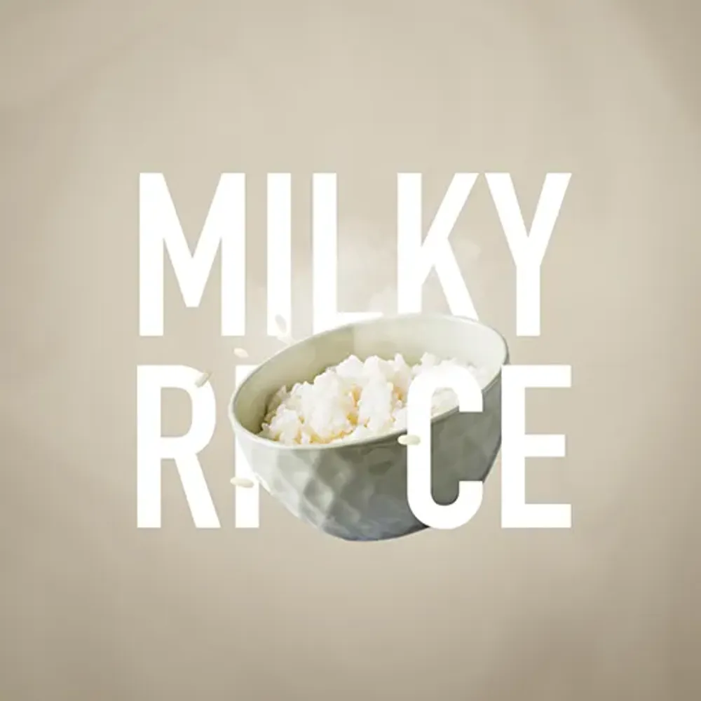 Musthave  Milky Rice (Рисовая каша) 250г