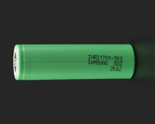 Аккумулятор Samsung INR21700-50S оптом