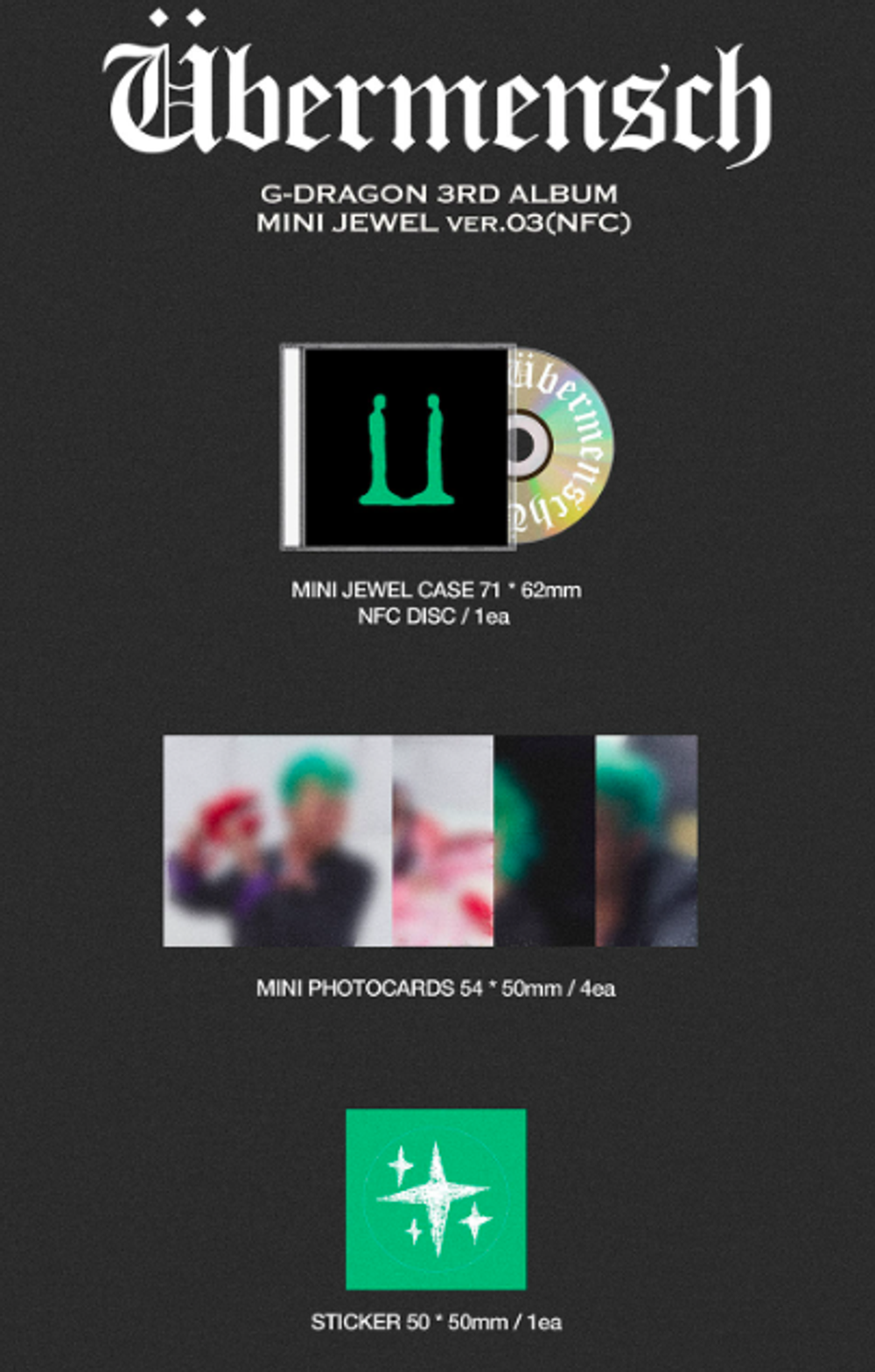 Альбом G-DRAGON - 3RD ALBUM Übermensch (MINI JEWEL ver) 