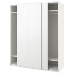 Шкаф-купе PAX HASVIK IKEA (белый) (с полками)  220*45*220