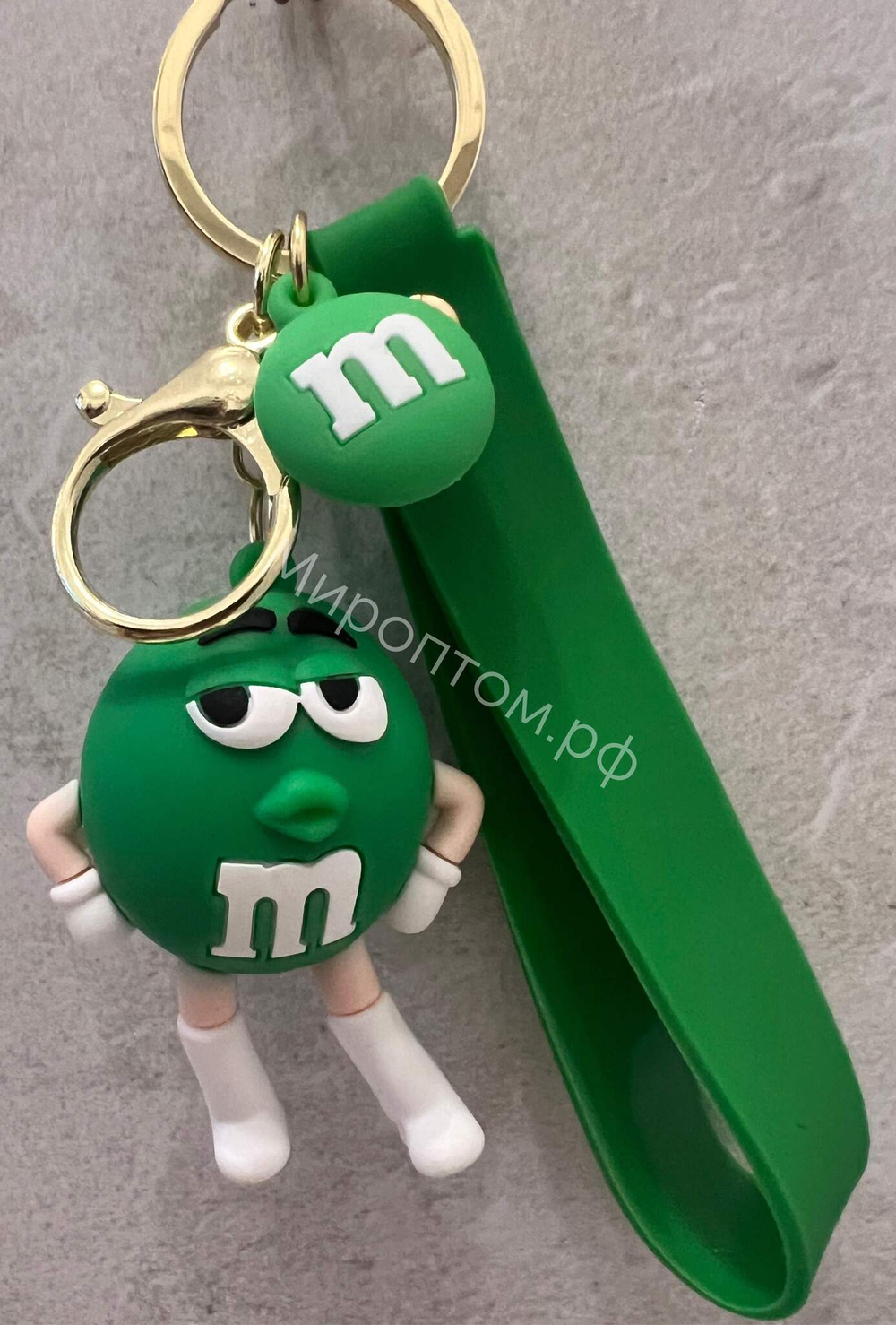 Брелоки m&m's купить