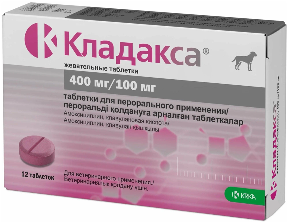 КЛАДАКСА 500, антибактериальный препарат для животных (12 таблеток)