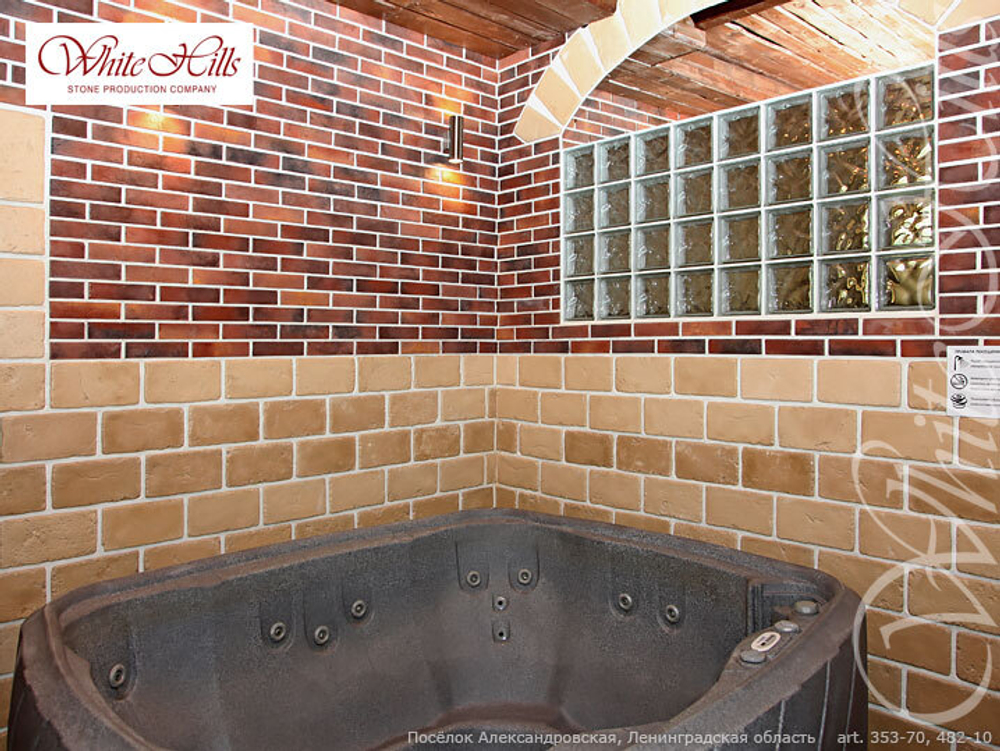 Искусственный камень White Hills, коллекция Терамо Брик