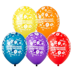 Шар латексный 35см Поздравляем (Ассорти)