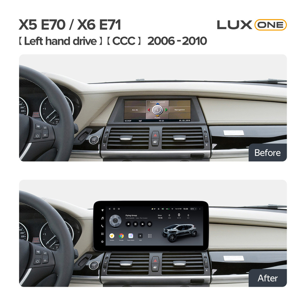 Магнитола BMW X5 E70, X6 E71 2006-2009 (CCC) - Teyes LUX ONE ROUND монитор 12.3" 2K QLED на Android 10, CarPlay, 4G SIM-слот