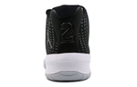 Кроссовки Jordan B. Fly