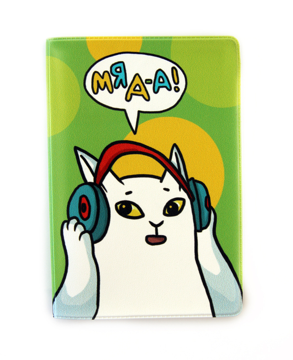 Обложка для паспорта "Меломан"