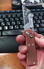 Сменные лезвия. Орнаменты №4