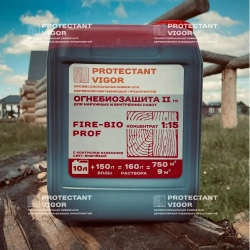 PROTECTANT VIGOR Строительный антисептик Огнебиозащитный 11.5 кг 10 л