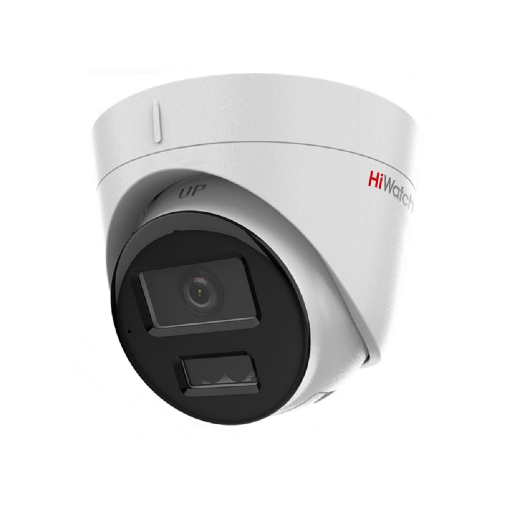 IP камера видеонаблюдения HiWatch DS-I253M(C) (4 mm)