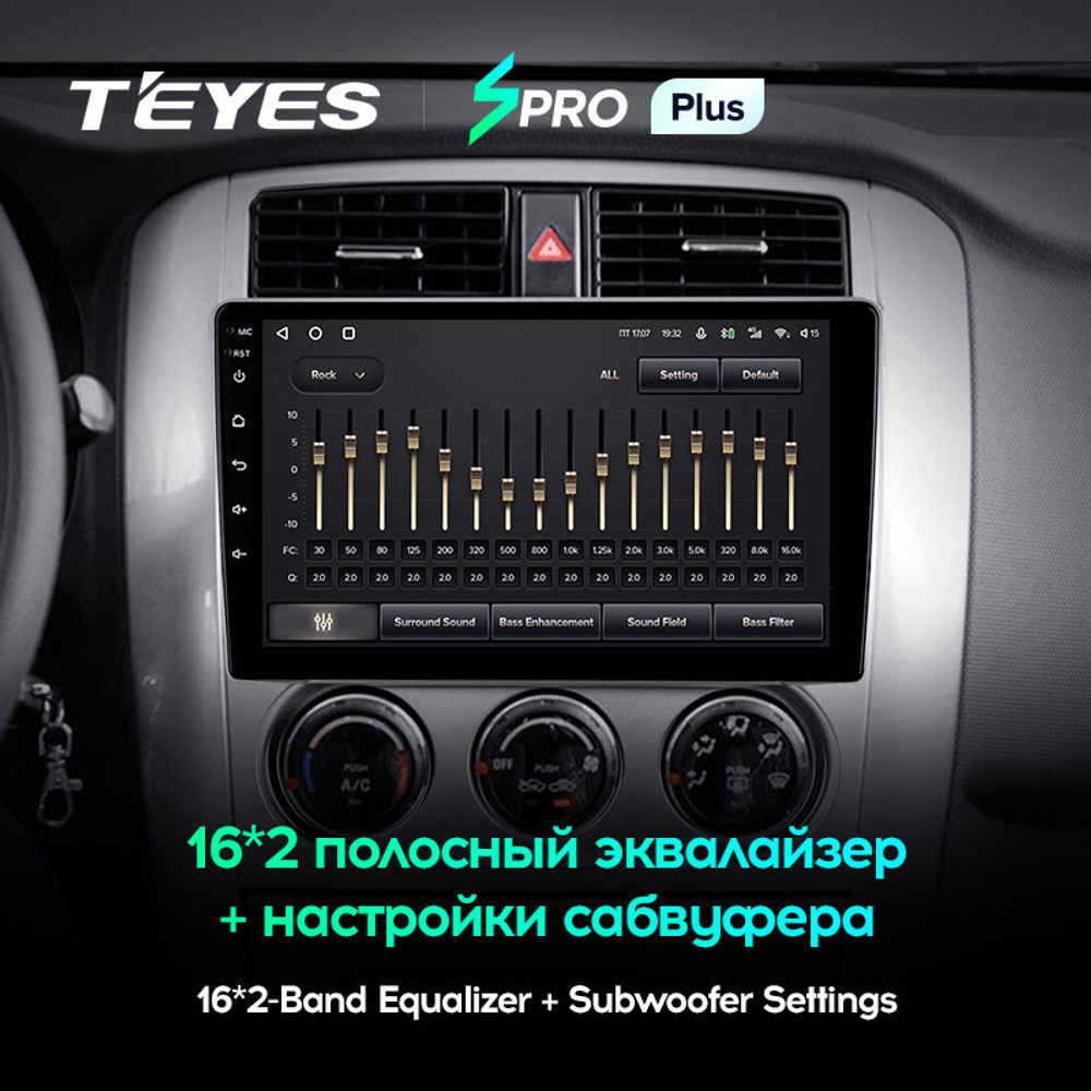 Teyes SPRO Plus 9" для Suzuki Liana 2004-2008