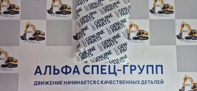 Ремкомплект г.ц рукояти Hyundai R210-9, 31Y1-15235