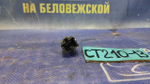 Датчик педали тормоза TOYOTA CORONA PREMIO 1996