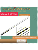 Спиннинг Maximus ICHIRO-X STREAM