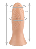 Телесная анальная втулка с рельефом - 17 см. (Цвет: телесный)