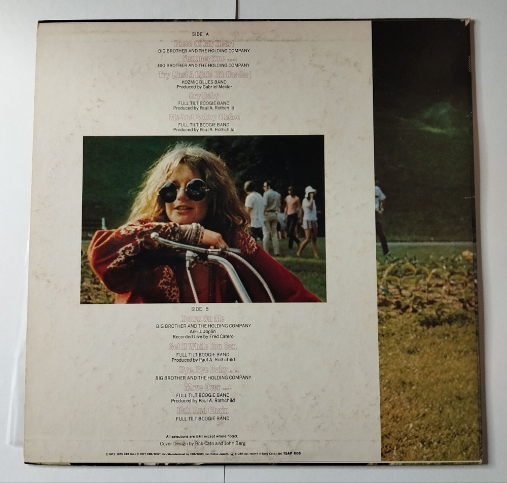 Винтажная виниловая пластинка LP Janis Joplin Greatest Hits (Japan 1977) (No Obi) Piece Of My Heart