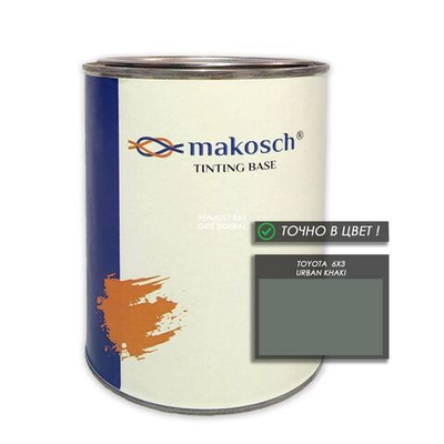Автоэмаль makosch/TOYOTA 6X3, Базовая эмаль, серый, база, 800мл.