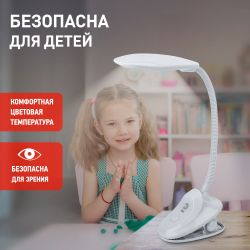 Настольный светильник ЭРА NLED-478-8W-W светодиодный на прищепке белый