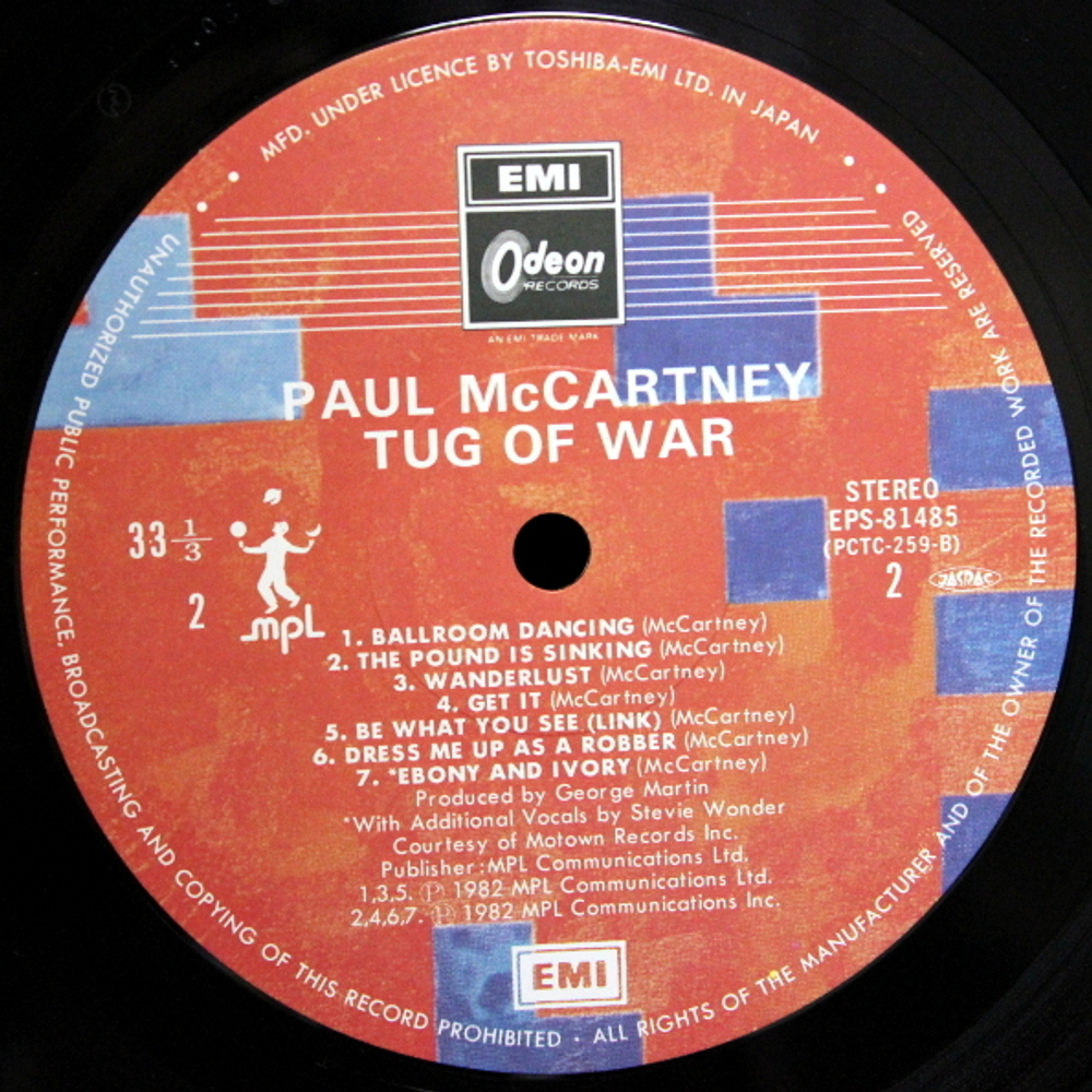 Paul McCartney / Tug Of War (LP)